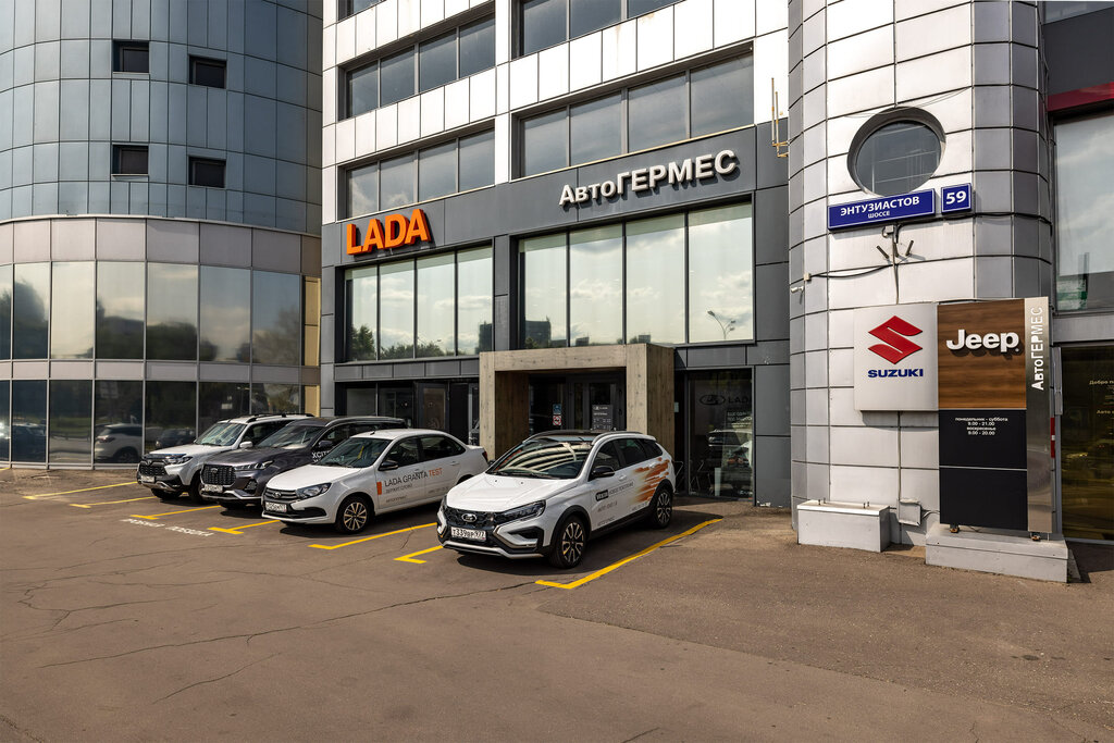 Car dealership Oficial'nyj diler Avtogermes Suzuki, Moscow, photo