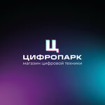 Цифропарк (ulitsa Krasnyye Zori, 30), tienda de electrónica
