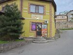 Нигмат (Primorskaya ulitsa, 34) ، محل بقالة
