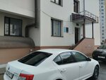 Видья эдифай интернешнл (Yamasheva Avenue, 61Б), business consulting