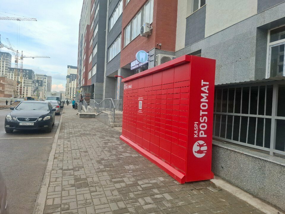 Parcel automat Kaspi Postomat, Astana, photo
