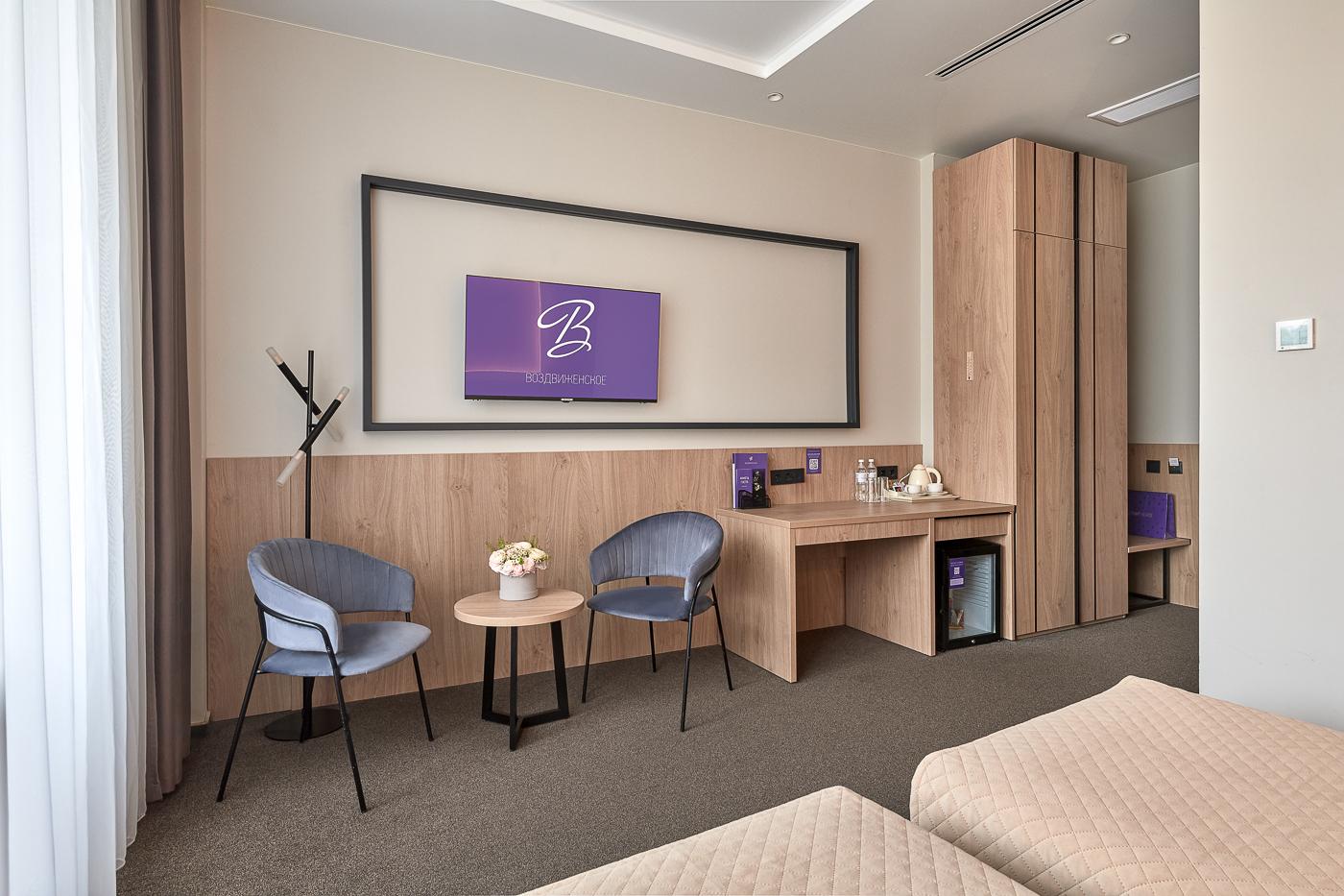 Фото Парк-отель Воздвиженское