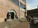 Ameriabank (Hrachya Kochar Street, 2A), atm