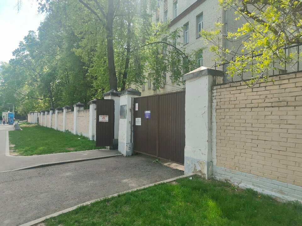 Pass office, security post НПЦ им. Соловьева, КПП № 4 служебный, Moscow, photo
