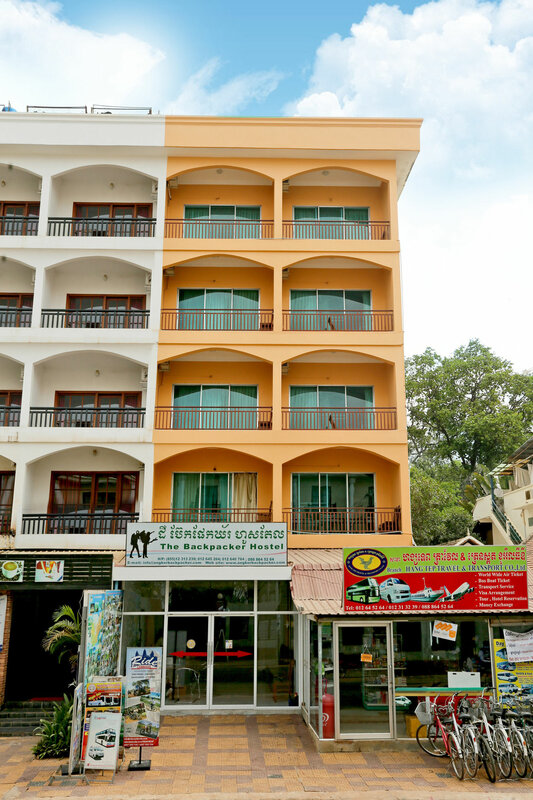 Гостиница Downtown Siem Reap Villa в Сием-Реапе