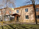 Sankt-Peterburgskoye gosudarstvennoye byudzhetnoye uchrezhdeniye kultury Gosudarstvennaya biblioteka dlya slepykh i slabovidyashchikh (ulitsa Karla Marksa, 63-65), library