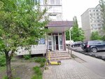 Ногтевая студия (Pobedy Boulevard, 9), nail salon