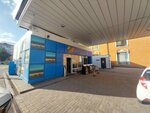 Grocery store (Birjan Sal kóshesi, 7А), grocery