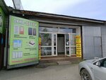 Dom Okon, torgovo-montazhnaya kompaniya (ulitsa Valeriya Chaptynova, 17/1), doors