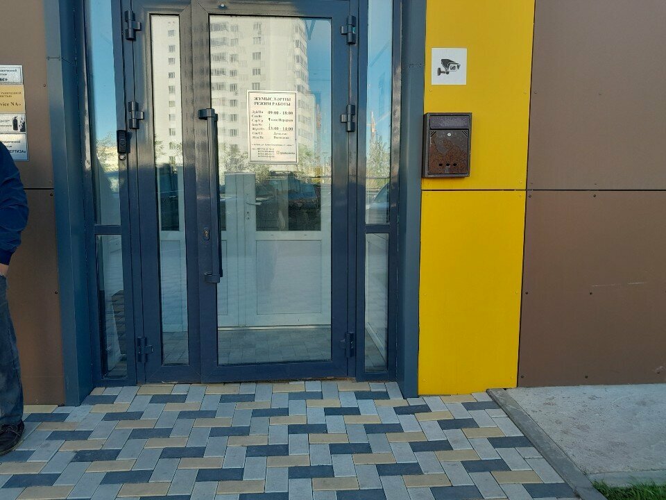 Fire safety systems Astana Tech-Center, Astana, photo