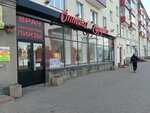 Zolushka (Minsk, Partyzanski Avenue, 54), opticial store