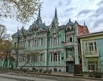 Emerald House (Belinskogo Street, 19), museum