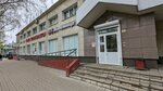 Тилэнд (Krasnoarmeyskaya Street, 84А), tea shop