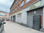 TonirovkaProfi (Kuznetskiy prospekt, 14А), teñido de vidrios de automóviles
