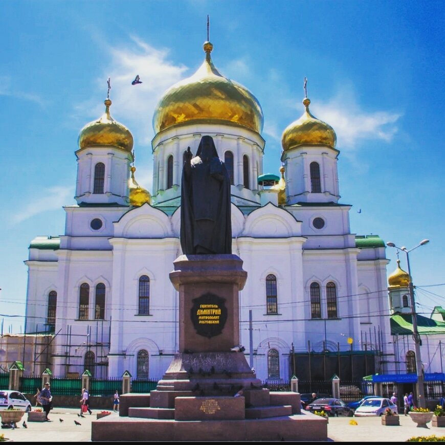 Фото Апартикс