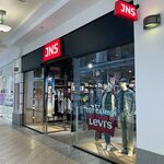 Jns (Zemlyanoy Val Street, 33), jeans store