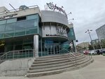 Panda K-pop (Esenina Street, 64), dance school