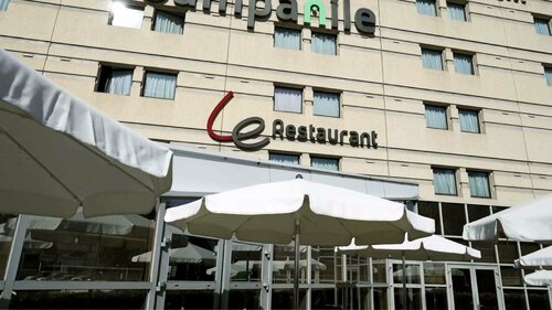 Гостиница Campanile Paris Ouest - Gennevilliers Barbanniers в Женвилье