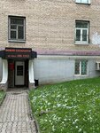 Studioofwatches (Mira Street, 17), clock and watch repair