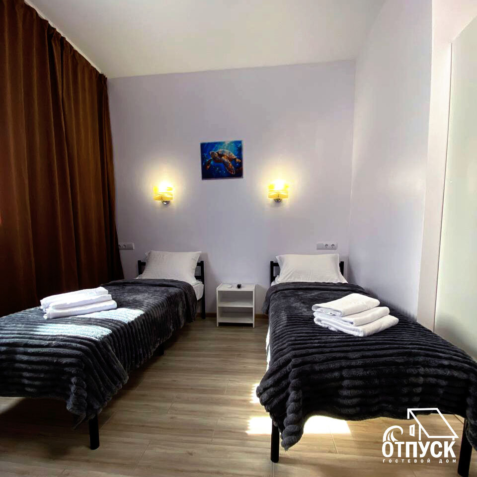 Фото Отпуск