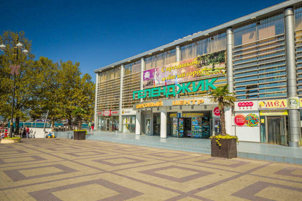 Eyebrow and eyelash salon Наращивание ресниц, Gelendgik, photo