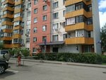 Клиффхэнгер (Volgogradsky Avenue, 6) ، إفلاس الأفراد