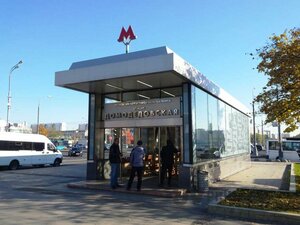 pastdan yalangoch korinish