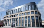 Уфимский межвузовский кампус Евразийского Ноц, геномный центр (Zaki Validi Street, 32/2), universidad