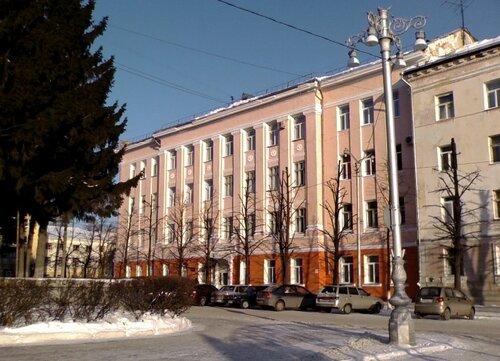 Волгу педагогический факультет
