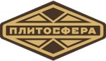 Плитосфера (село Отрадное, Шоссейная ул., 30), тротуарная плитка в Брянской области