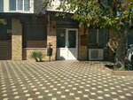 Cafe Artem (zhiloy massiv Pashkovskiy, Kraynyaya ulitsa, 76), cafe