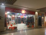 1000 i Odna Tufelka (Oktyabrskaya Street, 8), shoe store