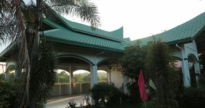 Гостиница Doña Josefa Aquino Poolside Resort