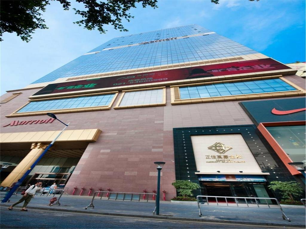 Hotel Guangzhou Yicheng Golden Apartment, Guangzhou, photo