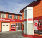 Fabrika Okon (ulitsa Chaykinoy, 1к2А) ، شبابيك