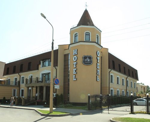 Внешний вид отеля Замковый в Гомели, фото 1