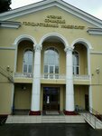 Сочинский государственный университет, факультет инновационных, инженерных и цифровых технологий (Novyy Sochi Microdistrict, Politekhnicheskaya Street, 7) ، البنية التحتية للتعليم