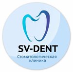 SV-Dent (ул. Бабушкина, 273, Краснодар), стоматологическая клиника в Краснодаре