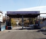 Автотранспортное управление (ulitsa Przhevalskogo, 4), transport company, car depot