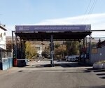 Автотранспортное управление (ул. Пржевальского, 4, Магнитогорск), автомобильные грузоперевозки в Магнитогорске