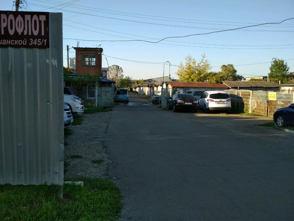 Parking lot Parking lot, Krasnodar, photo