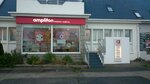 Amplifon Audioprothésiste Concarneau (Concarneau, Avenue Alain le Lay, 75), hearing aids