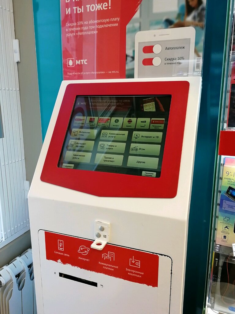 ��� ���� ��������� - 6