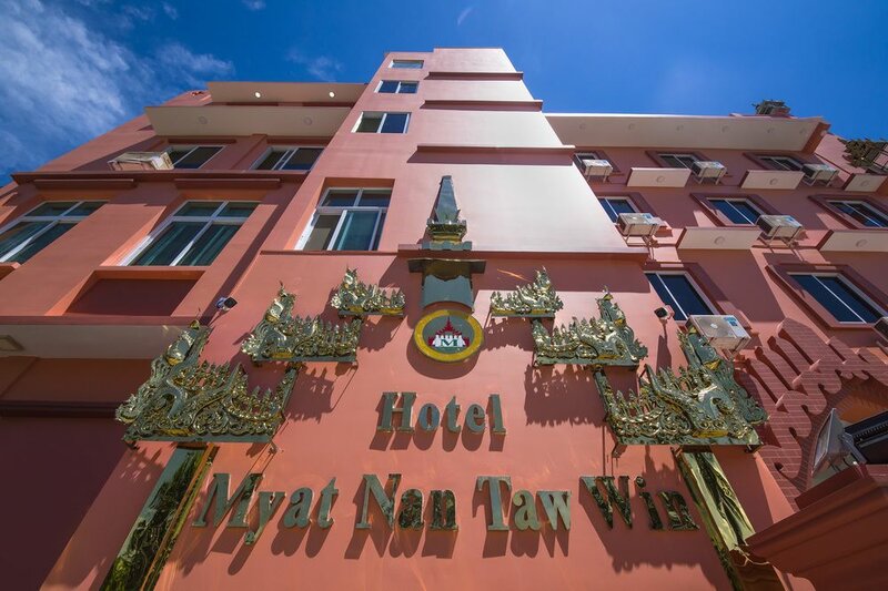Гостиница Hotel Myat Nan Taw Win в Мандалае
