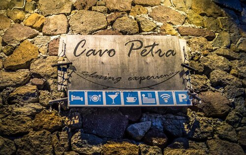 Гостиница Cavo Petra