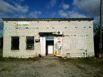 Руслан (selo Savasleyka, ulitsa Revolyutsii, 2А), grocery