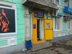 Masterskaya po remontu obuvi (Fizkulturnaya Street, 115), shoes repair