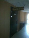 Servis Ay-Ti (Alshewskaga Street, 22) ، تكنولوجيا المعلومات (it)