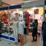 Magazin belya i kupalnikov (Sukromka Street, 5), lingerie and swimwear shop