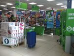 Fix Price (ulitsa Stepantsa, 6/1), home goods store